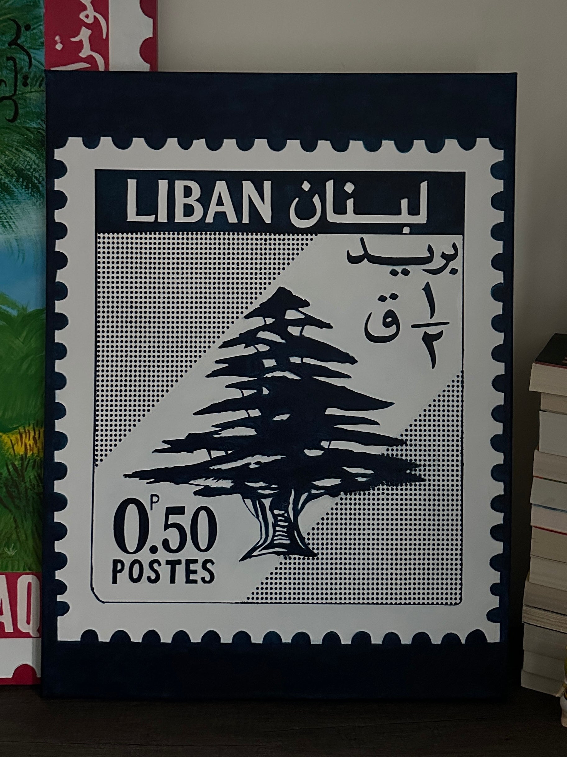 Lebanon postage stamp art print