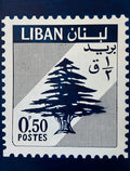 Lebanon postage stamp art print